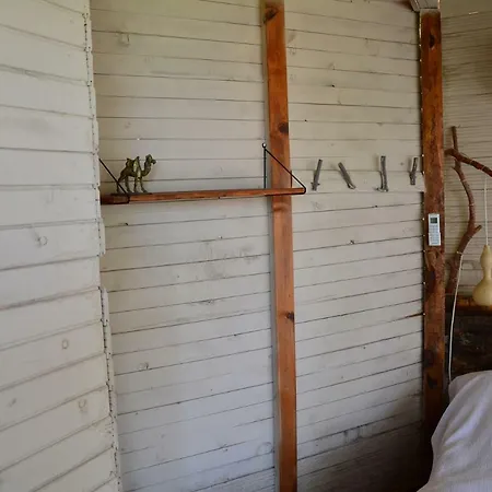 The Fabric Lounge Hotell Faralya