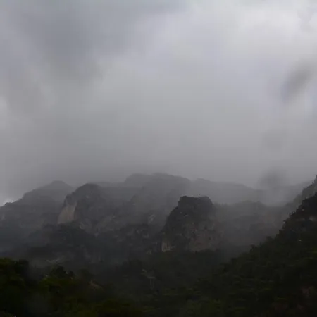 The Fabric Lounge 2*