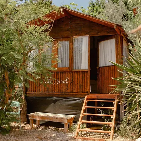 The Fabric Lounge 2*