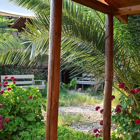 The Fabric Lounge 2*